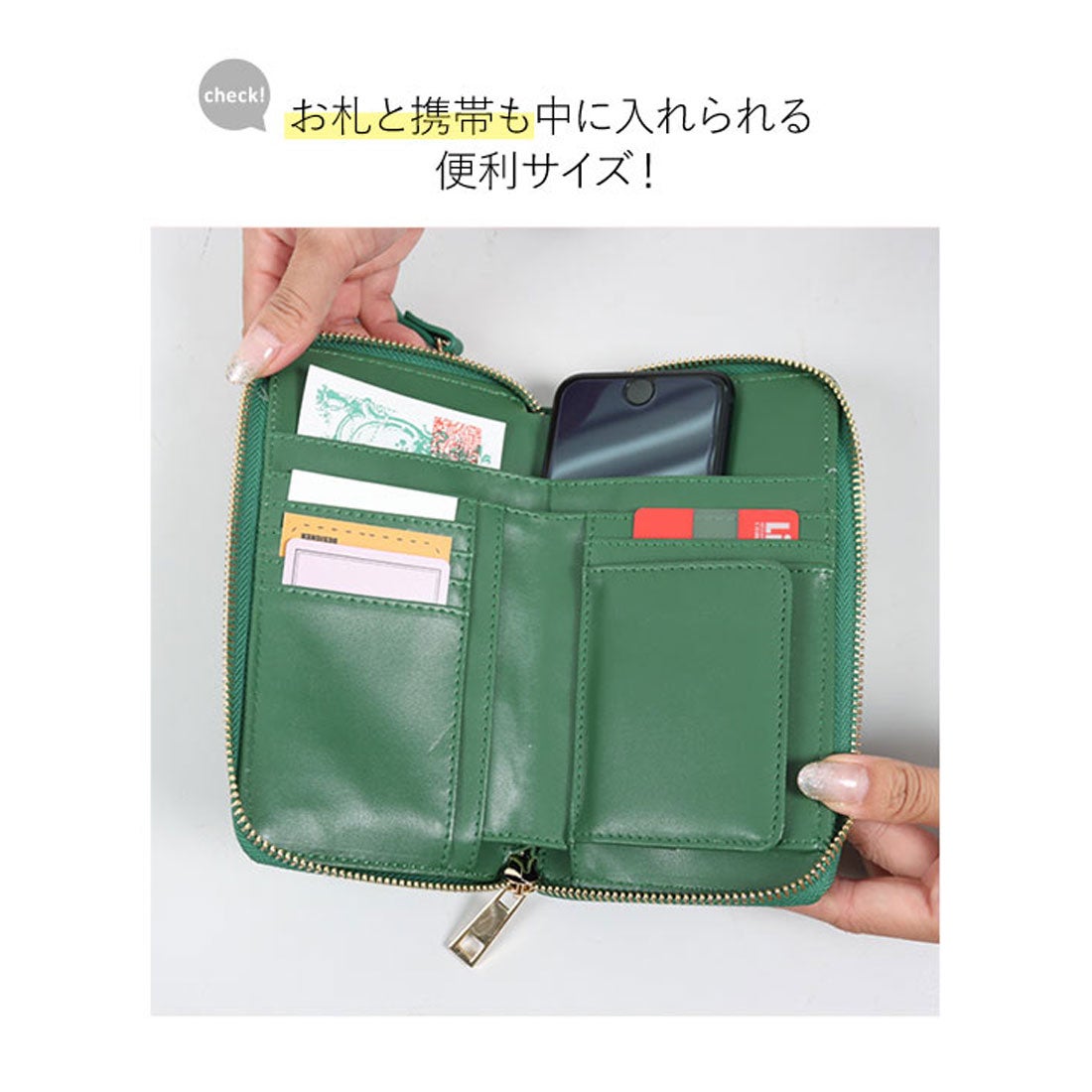 コウベレタス KOBE LETTUCE ウォレットミニショルダー [B1507] （グリーン） -靴＆ファッション通販 ロコンド〜自宅で試着 ...