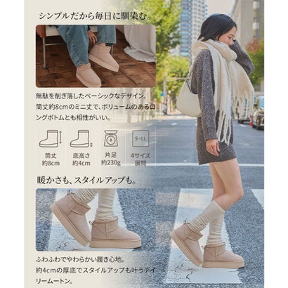 コウベレタス KOBE LETTUCE 厚底ムートンブーツ [H577] （スエードベージュ）｜詳細画像