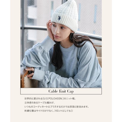 [ U.S. POLO ASSN. ] ケーブルニット帽[J1224] （グレー）｜詳細画像
