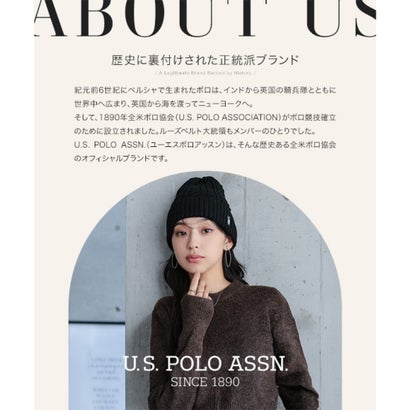 [ U.S. POLO ASSN. ] ケーブルニット帽[J1224] （ブラック）｜詳細画像