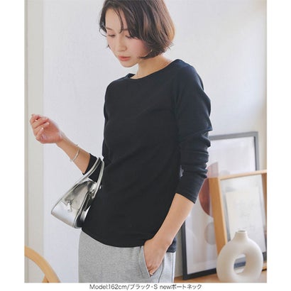 コウベレタス KOBE LETTUCE 【透けにくい】 細リブ長袖Tシャツ【newボートネック】[選べるタイプ] [C3655] （オフホワイト）｜詳細画像