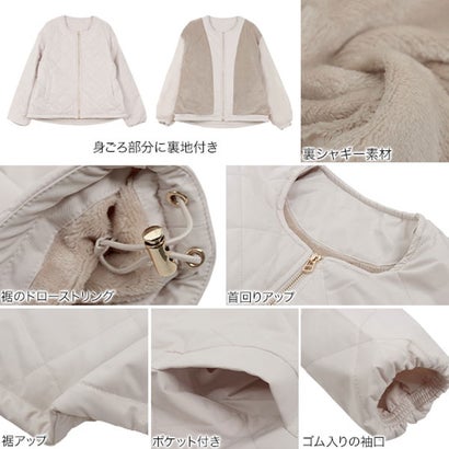 コウベレタス KOBE LETTUCE [ あったか裏シャギー ] キルティングジップアウター [K1370] （アイボリー）｜詳細画像