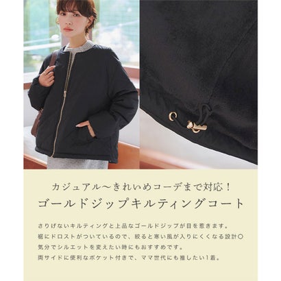 コウベレタス KOBE LETTUCE [ あったか裏シャギー ] キルティングジップアウター [K1370] （アイボリー）｜詳細画像