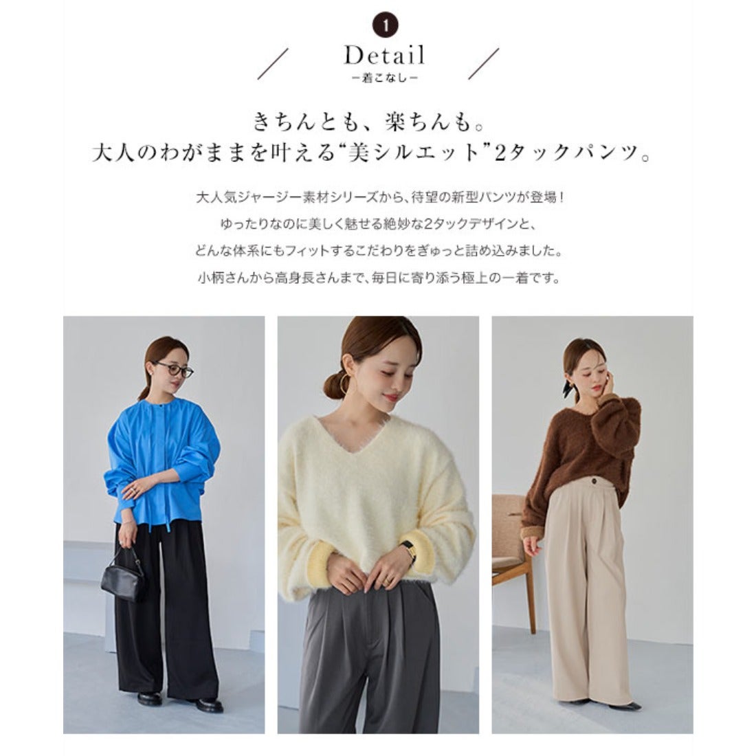 コウベレタス KOBE LETTUCE [ 田中亜希子さんコラボ ] 2タック