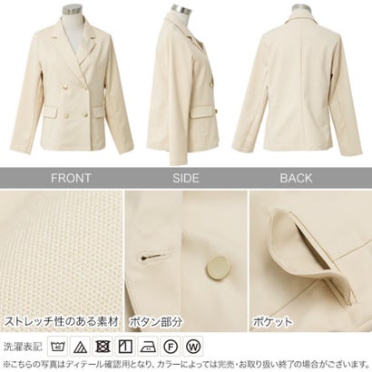 コウベレタス KOBE LETTUCE [オフィスカジュアル][ 撥水・防汚 ] ストレッチダブルジャケット【プチ】 [K1463] （ネイビー）｜詳細画像