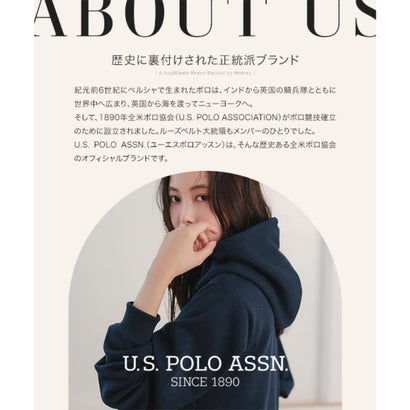 [ U.S. POLO ASSN. ]  裏起毛ワンピース【パーカー】[選べるタイプ] [E3619] （ブラック）｜詳細画像