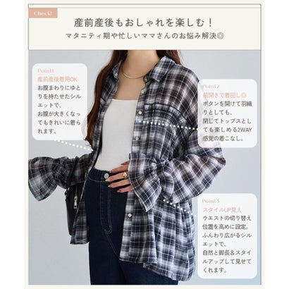 コウベレタス KOBE LETTUCE [ mamaレタス ] シャーリングチェックシャツ [C8089] （カーキ）｜詳細画像