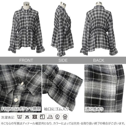 コウベレタス KOBE LETTUCE [ mamaレタス ] シャーリングチェックシャツ [C8089] （カーキ）｜詳細画像