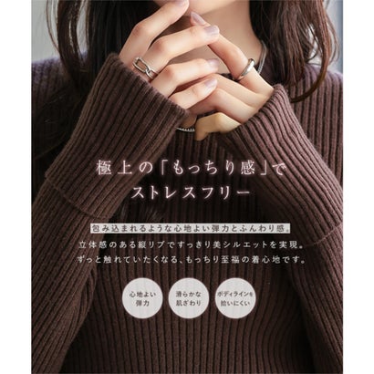 コウベレタス KOBE LETTUCE もっちりリブニットトップス【ネック】[選べる3タイプ] [N1374] （ブラウン）｜詳細画像
