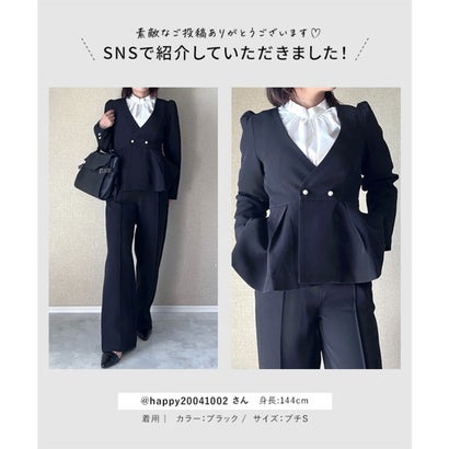 [ セレモニー ][ Petitle / プチレ ] 3点セット スカラップジャケット × シアーブラウス × ワイドパンツ【エクストラプチ】 [X503] （ネイビー）｜詳細画像