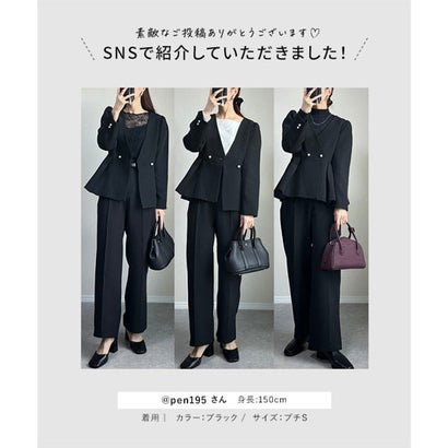 [ セレモニー ][ Petitle / プチレ ] 3点セット スカラップジャケット × シアーブラウス × ワイドパンツ【エクストラプチ】 [X503] （ネイビー）｜詳細画像