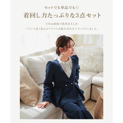 [ セレモニー ][ Petitle / プチレ ] 3点セット スカラップジャケット × シアーブラウス × ワイドパンツ【エクストラプチ】 [X503] （ネイビー）｜詳細画像