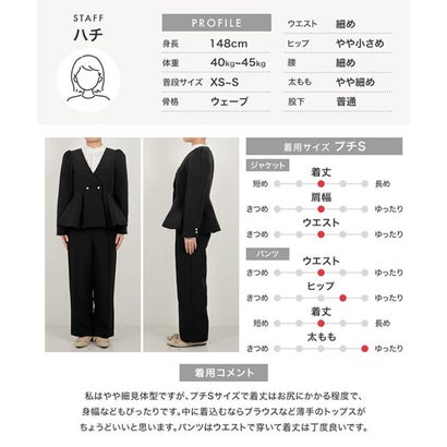 [ セレモニー ][ Petitle / プチレ ] 3点セット スカラップジャケット × シアーブラウス × ワイドパンツ【エクストラプチ】 [X503] （ネイビー）｜詳細画像