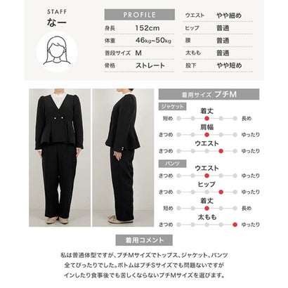 [ セレモニー ][ Petitle / プチレ ] 3点セット スカラップジャケット × シアーブラウス × ワイドパンツ【エクストラプチ】 [X503] （ネイビー）｜詳細画像