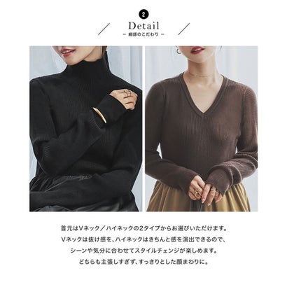 コウベレタス KOBE LETTUCE [ 田中亜希子さんコラボ ] 異素材ドッキングワンピース【プチVネック】[選べるネック] [E3497] （ネイビー）｜詳細画像