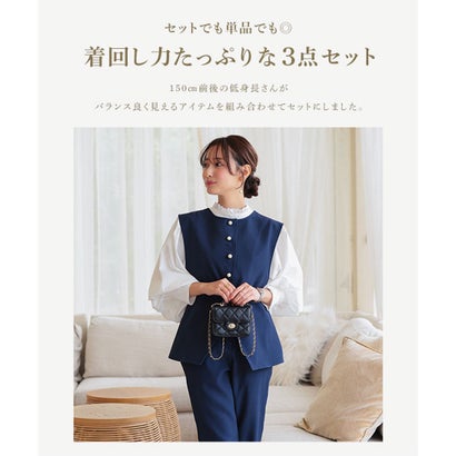 [ セレモニー ] [ Petitle / プチレ ] 3点セット 前後2wayジレ×ブラウス×パンツ【エクストラプチ】 [X471] （ブラック）｜詳細画像