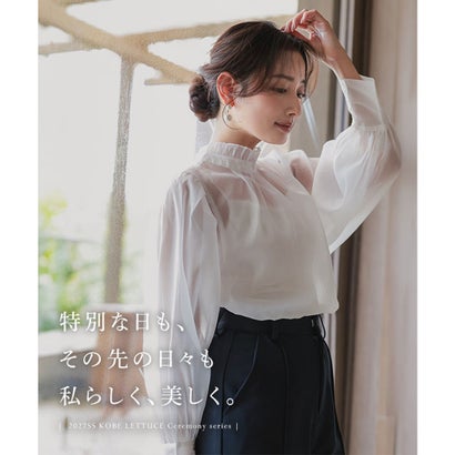 [ セレモニー ] [ Petitle / プチレ ] ブラウス (単品) [X471C] （シアーオフホワイト）｜詳細画像