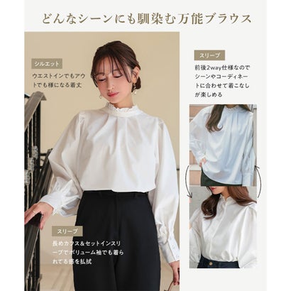 [ セレモニー ] [ Petitle / プチレ ] ブラウス (単品) [X471C] （シアーオフホワイト）｜詳細画像