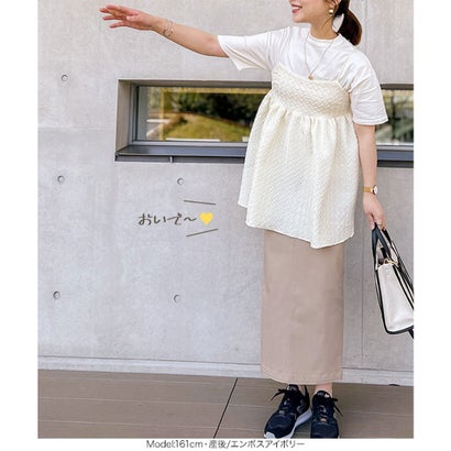 コウベレタス KOBE LETTUCE [ mamaレタス ] チューブストラップキャミブラウス [C6699] （花柄ブラック）｜詳細画像