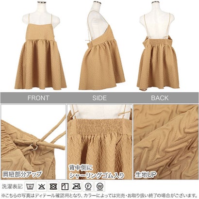 コウベレタス KOBE LETTUCE [ mamaレタス ] チューブストラップキャミブラウス [C6699] （花柄ブラック）｜詳細画像