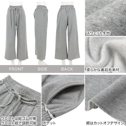 コウベレタス KOBE LETTUCE [ 田中亜希子さんコラボ ]裏起毛スウェットタックパンツ【プチ】[選べる2丈] [M4214] （ブラウン）｜詳細画像