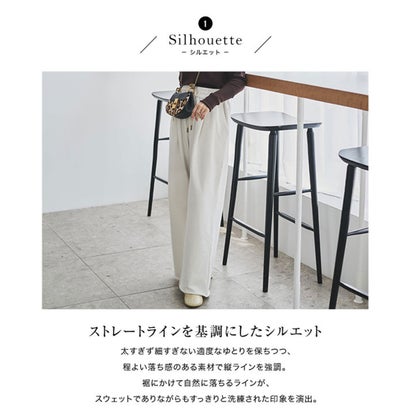 コウベレタス KOBE LETTUCE [ 田中亜希子さんコラボ ]裏起毛スウェットタックパンツ【プチ】[選べる2丈] [M4214] （ブラウン）｜詳細画像