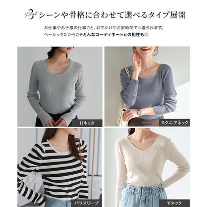 定番リブニット【Vネック】[選べるサイズとネック] [C2717] （ブラウン）｜詳細画像