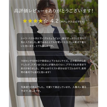 [ セレモニー ] M L XL サイズが選べる マルチウェイ3点スーツ [X489] （グレーオフ）｜詳細画像