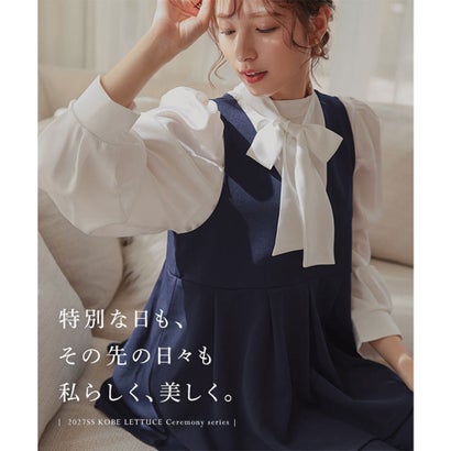 [ セレモニー ] M L XL サイズが選べる マルチウェイ3点スーツ [X489] （グレーオフ）｜詳細画像