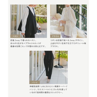 [ セレモニー ] M L XL サイズが選べる マルチウェイ3点スーツ [X489] （グレーオフ）｜詳細画像