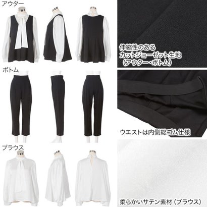 [ セレモニー ] M L XL サイズが選べる マルチウェイ3点スーツ [X489] （グレーオフ）｜詳細画像