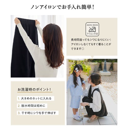 [ セレモニー ] M L XL サイズが選べる マルチウェイ3点スーツ [X489] （グレーオフ）｜詳細画像