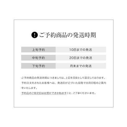 [ セレモニー ] ペプラムジャケット4点スーツ【テーパード】[M L サイズが選べる] [X490] （ネイビーリボン）｜詳細画像