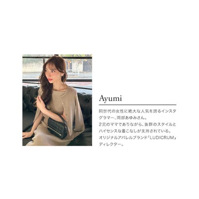 コウベレタス KOBE LETTUCE [ 岡部あゆみさんコラボ ] 袖ファスナー付きミドル丈コート【スタンドカラー】[ 選べる2タイプ] [K1464] （ブラック）｜詳細画像