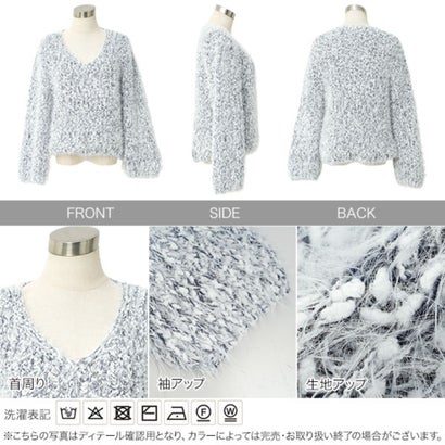 コウベレタス KOBE LETTUCE Vネックシャギーネップニット [N1413] （ブラック）｜詳細画像