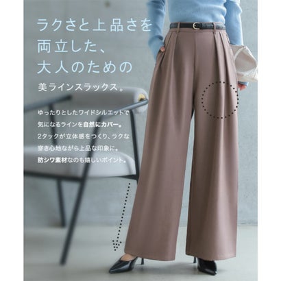 コウベレタス KOBE LETTUCE 防シワ2タックワイドスラックス【プチ】 [M4438] （チャコール）｜詳細画像
