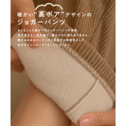 M L 裏ボアコーデュロイジョガーパンツ [M4476] （ベージュ）｜詳細画像