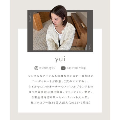 コウベレタス KOBE LETTUCE [ yuiさんコラボ ]ドッキングスウェットワンピース【プチ】[ 選べる2サイズ] [E3594] （グレー×オフ）｜詳細画像