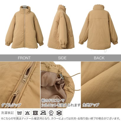 スタンドカラー中綿ドロストコクーンコート [K1459] （ブラック）｜詳細画像