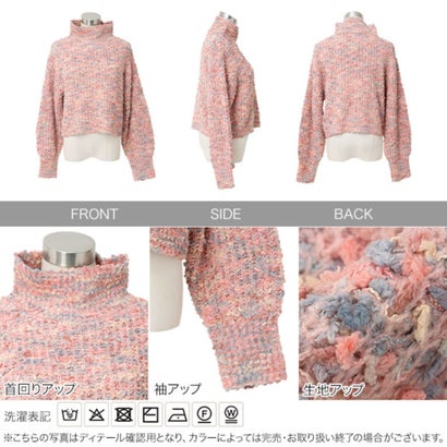 スラブヤーンオフタートルニットトップス [N1399] （ピンクミックス）｜詳細画像