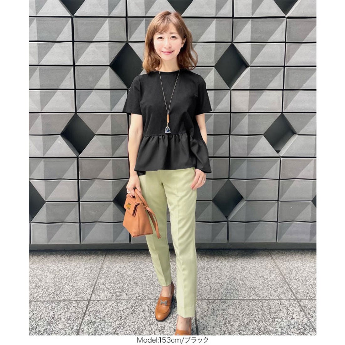 コウベレタス KOBE LETTUCE [ 水野佐彩さんコラボ ]ペプラムフレア