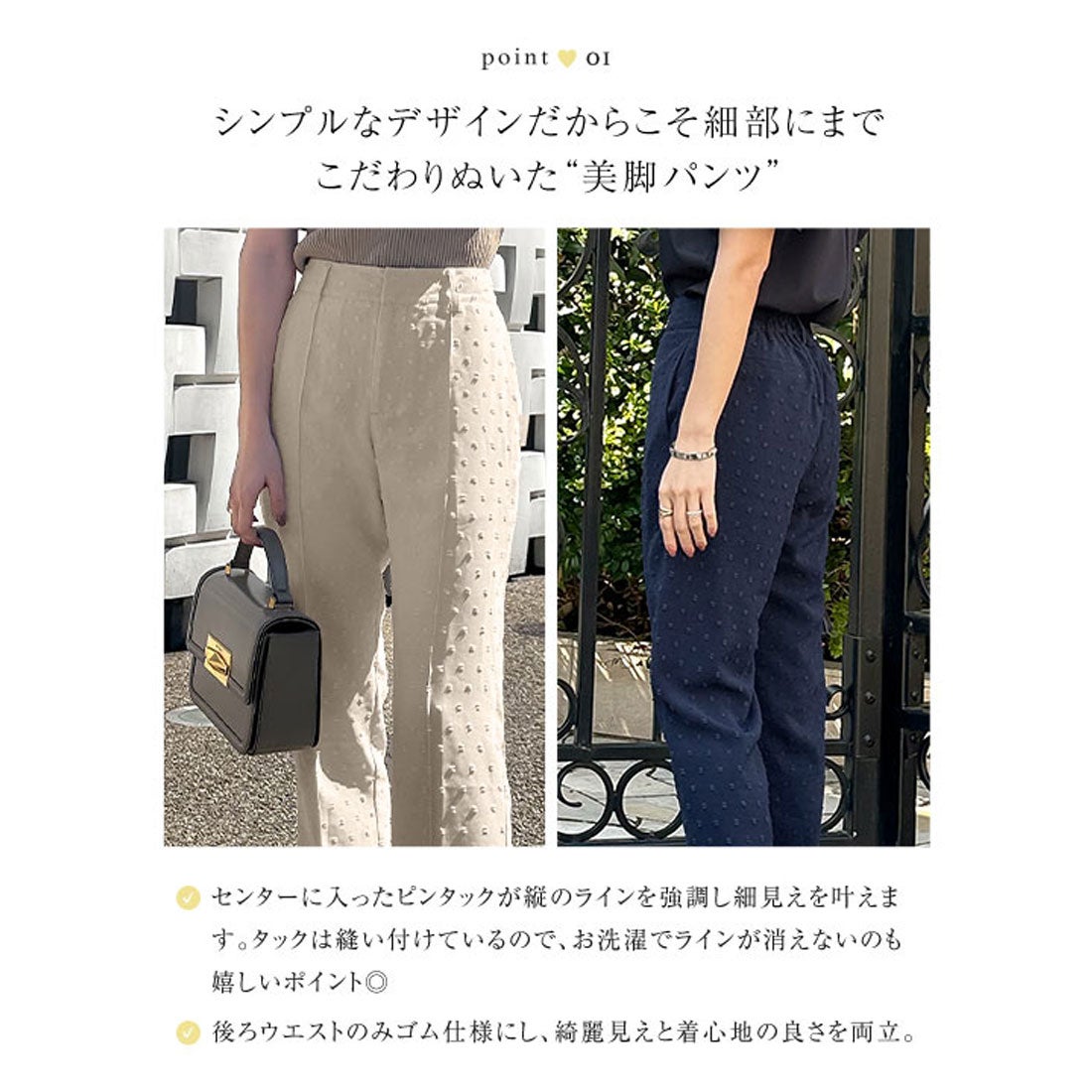 コウベレタス KOBE LETTUCE [ 水野佐彩さんコラボ ] ドットジャガード