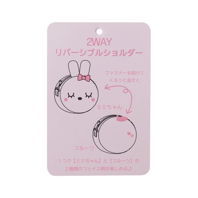 ケーピー KP mimiちゃん×フルーツ リバーシブルポシェット （ピンク）｜詳細画像