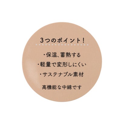 フェイクファー カラーフード付き コート （紺）｜詳細画像