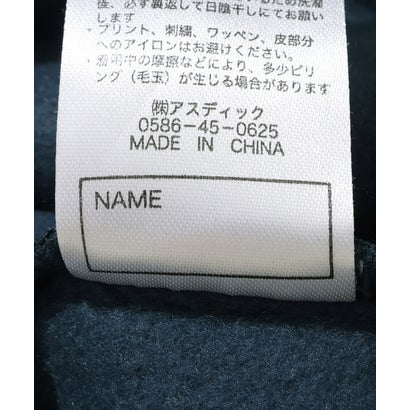 裏起毛 あたたか袖ライン パーカー （NAVY）｜詳細画像