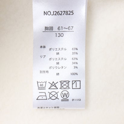 クリフ メイヤー KRIFF MAYER サガラ 刺繍 裏起毛 パーカー (フード ロゴ ) （MULTI-COL）｜詳細画像