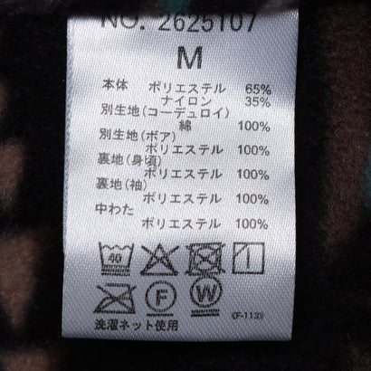 襟 ボア 中綿 ジャケット （CAMEL）｜詳細画像