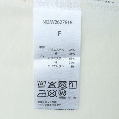 裏起毛 ゆるクルー(猫と家にいよう) （MULTI-COL）｜詳細画像