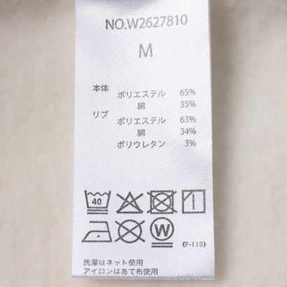 サガラ 刺繍 裏起毛 ゆるクルー( ロゴ ) （GRAY）｜詳細画像