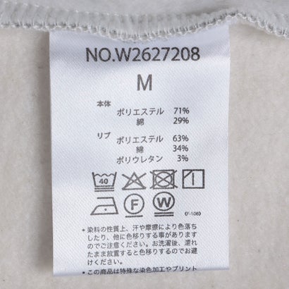 裏起毛 杢 スウェット ワンピース （MULTI-COL2）｜詳細画像